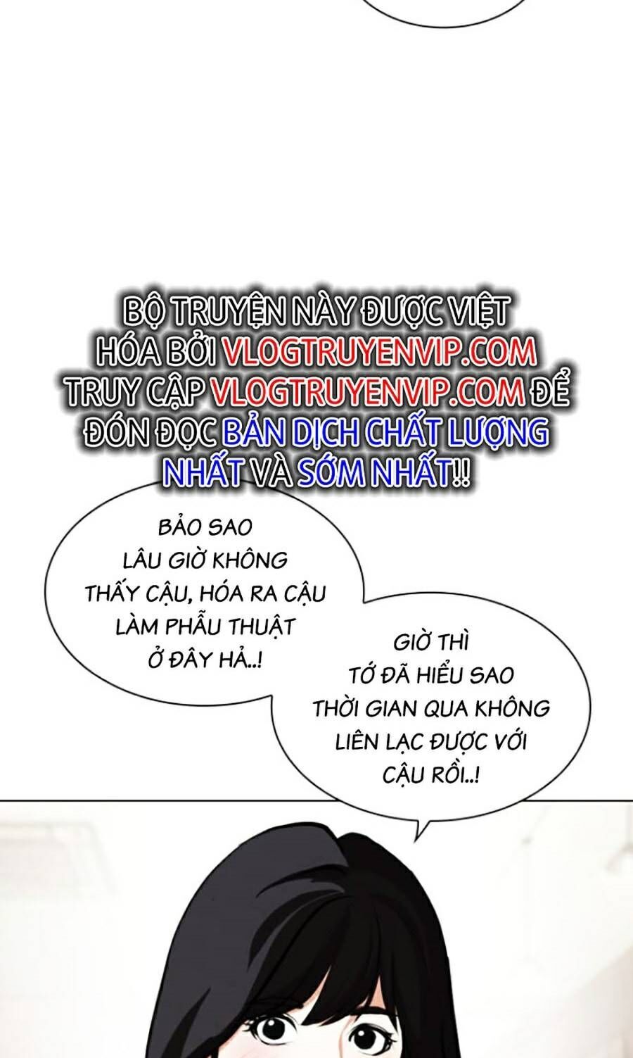 Lookism - Hoán Đổi Diệu Kỳ hoán đổi diệu kỳ - chapter 443 - Upload bởi truyensieuhay.com