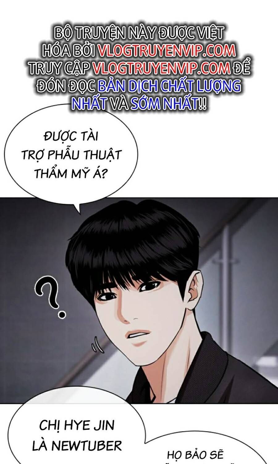 Lookism - Hoán Đổi Diệu Kỳ hoán đổi diệu kỳ - chapter 443 - Upload bởi truyensieuhay.com