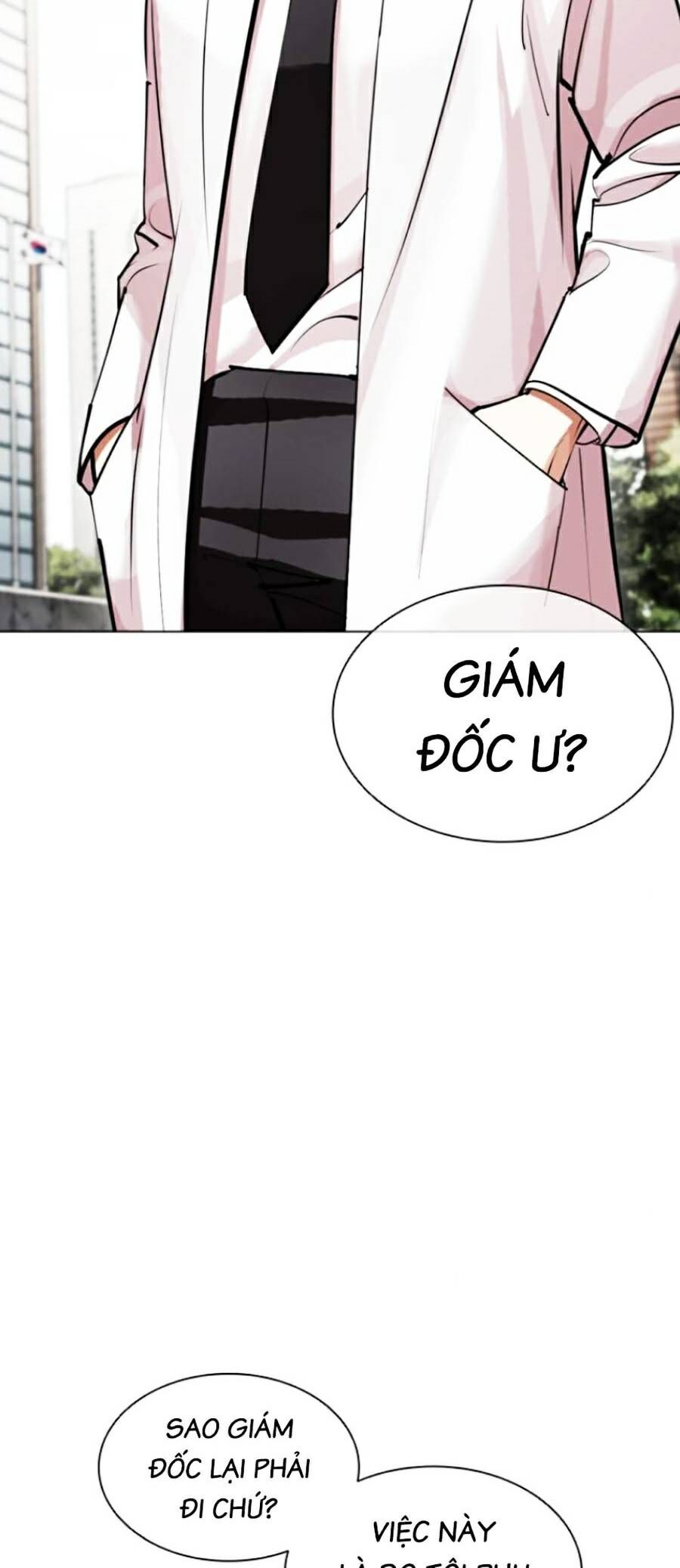 Lookism - Hoán Đổi Diệu Kỳ hoán đổi diệu kỳ - chapter 443 - Upload bởi truyensieuhay.com