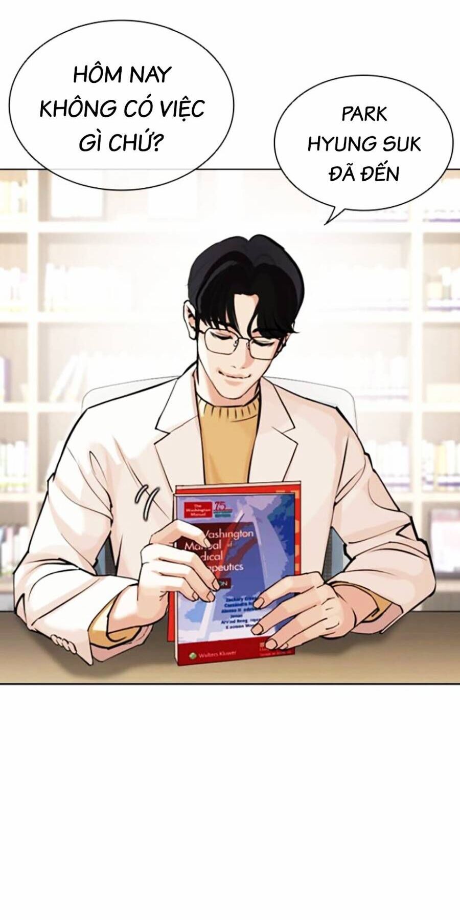 Lookism - Hoán Đổi Diệu Kỳ hoán đổi diệu kỳ - chapter 443 - Upload bởi truyensieuhay.com