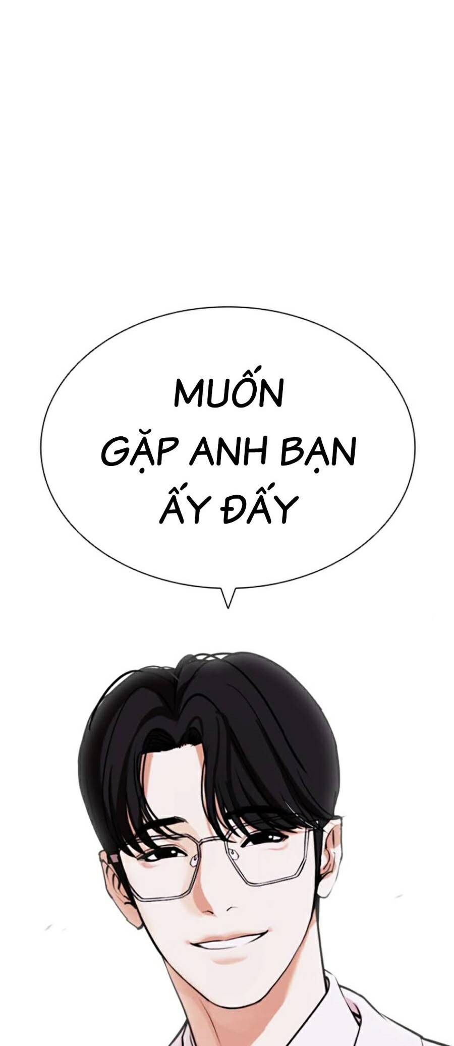 Lookism - Hoán Đổi Diệu Kỳ hoán đổi diệu kỳ - chapter 443 - Upload bởi truyensieuhay.com