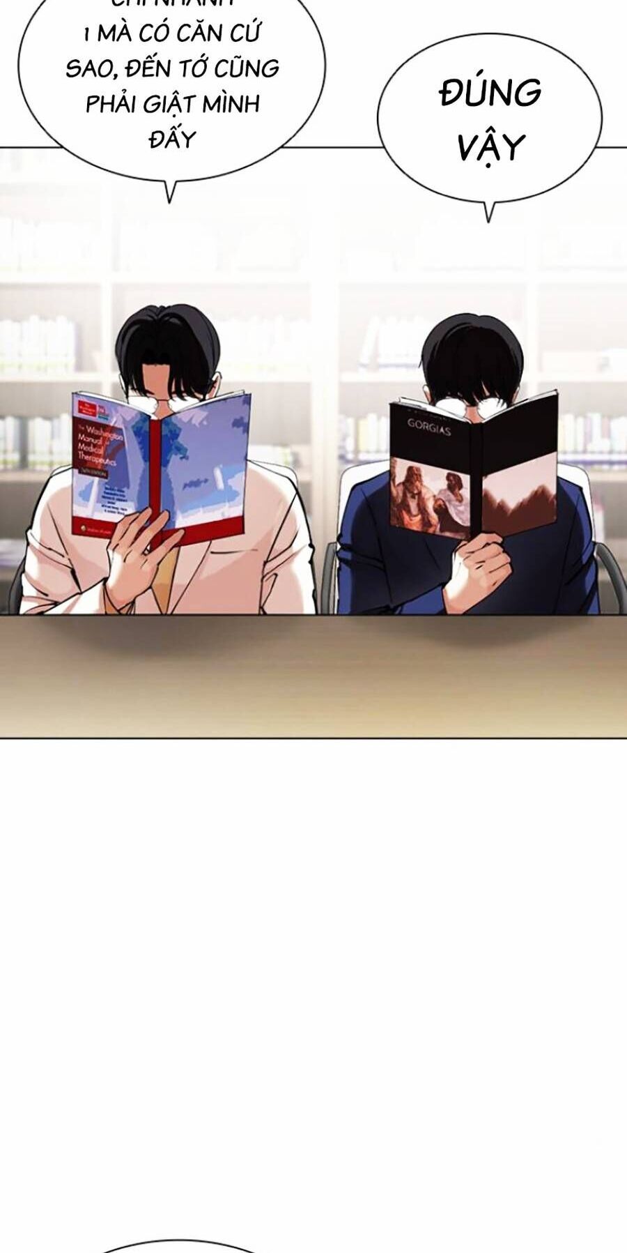 Lookism - Hoán Đổi Diệu Kỳ hoán đổi diệu kỳ - chapter 443 - Upload bởi truyensieuhay.com