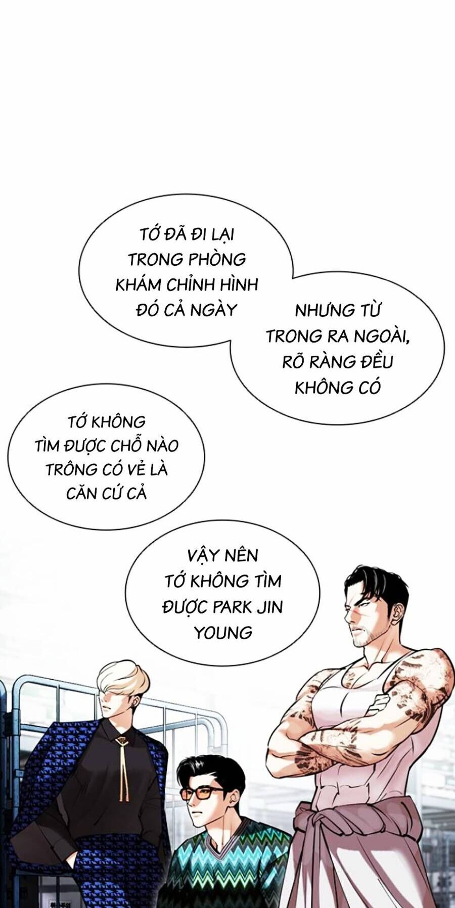 Lookism - Hoán Đổi Diệu Kỳ hoán đổi diệu kỳ - chapter 443 - Upload bởi truyensieuhay.com