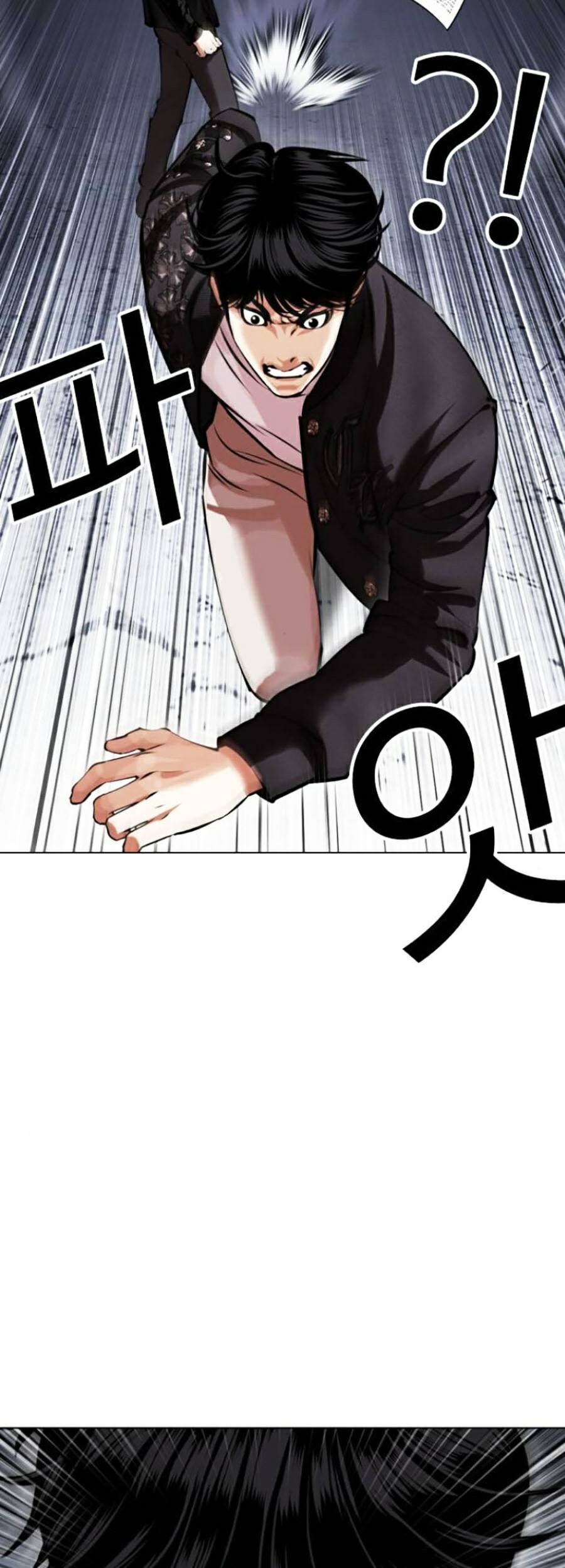 Lookism - Hoán Đổi Diệu Kỳ hoán đổi diệu kỳ - chapter 444 - Upload bởi truyensieuhay.com