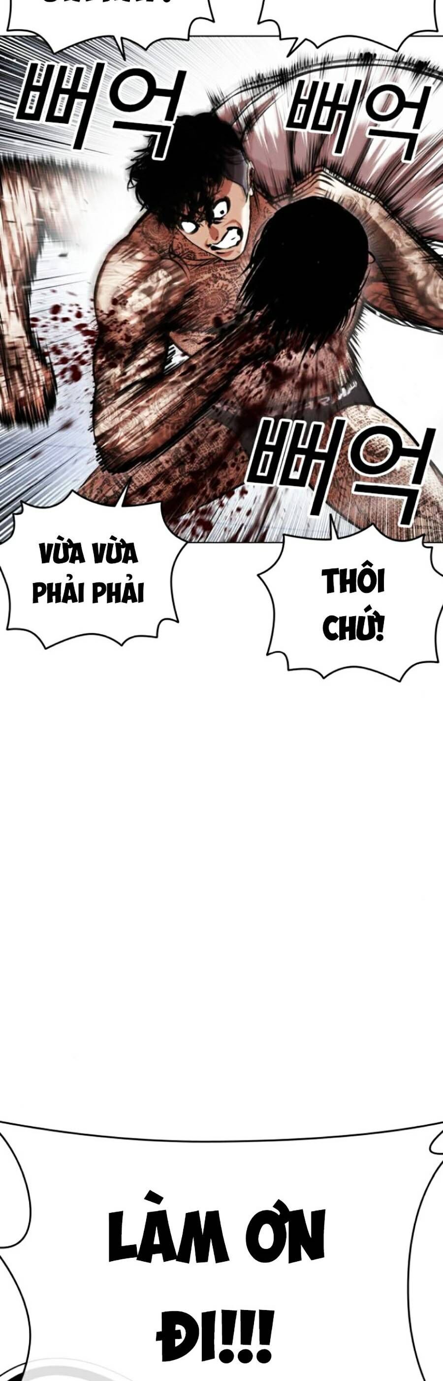 Lookism - Hoán Đổi Diệu Kỳ hoán đổi diệu kỳ - chapter 444 - Upload bởi truyensieuhay.com