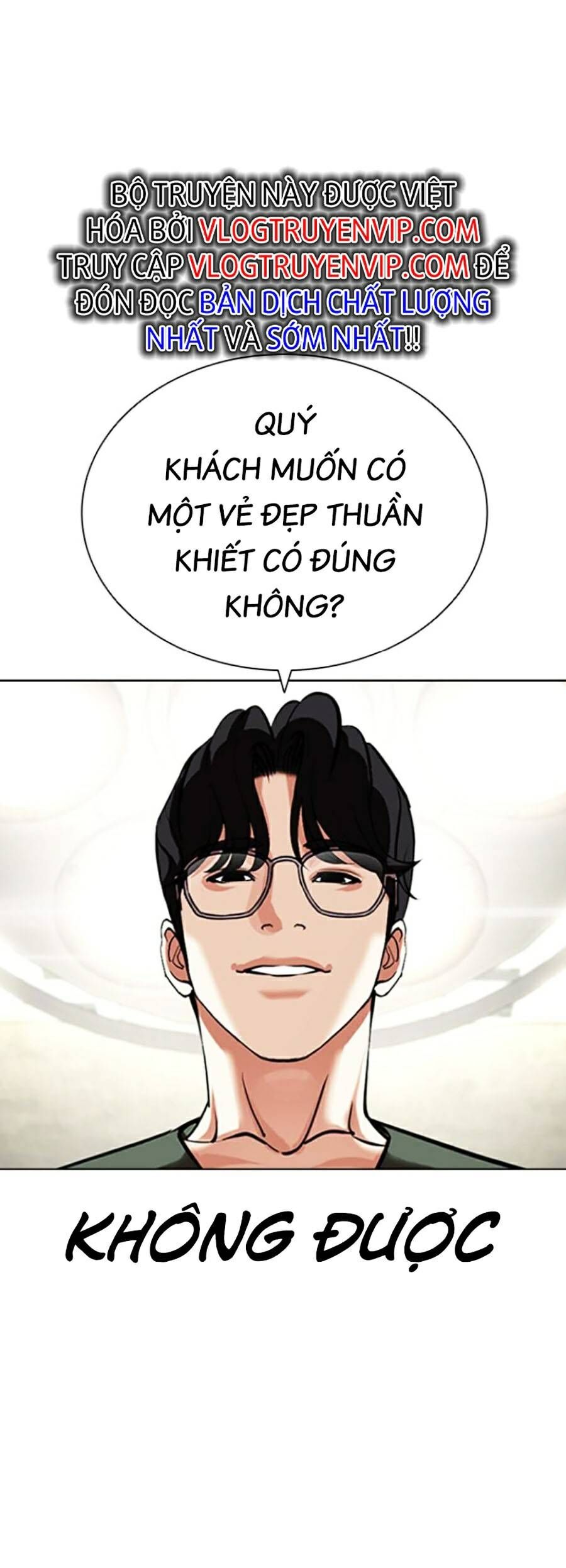 Lookism - Hoán Đổi Diệu Kỳ hoán đổi diệu kỳ - chapter 444 - Upload bởi truyensieuhay.com