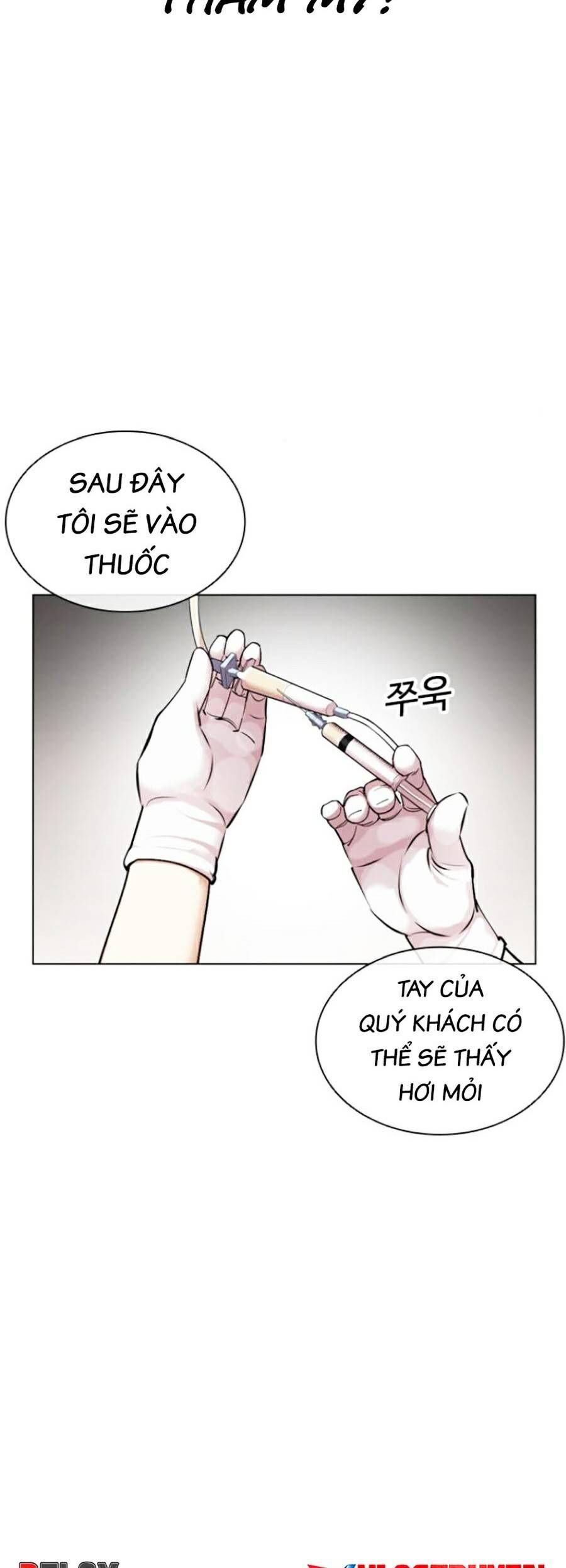 Lookism - Hoán Đổi Diệu Kỳ hoán đổi diệu kỳ - chapter 444 - Upload bởi truyensieuhay.com