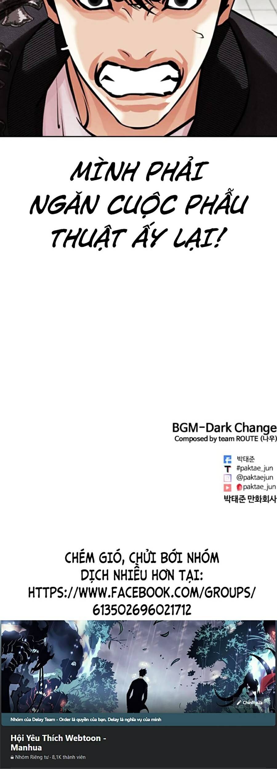 Lookism - Hoán Đổi Diệu Kỳ hoán đổi diệu kỳ - chapter 444 - Upload bởi truyensieuhay.com