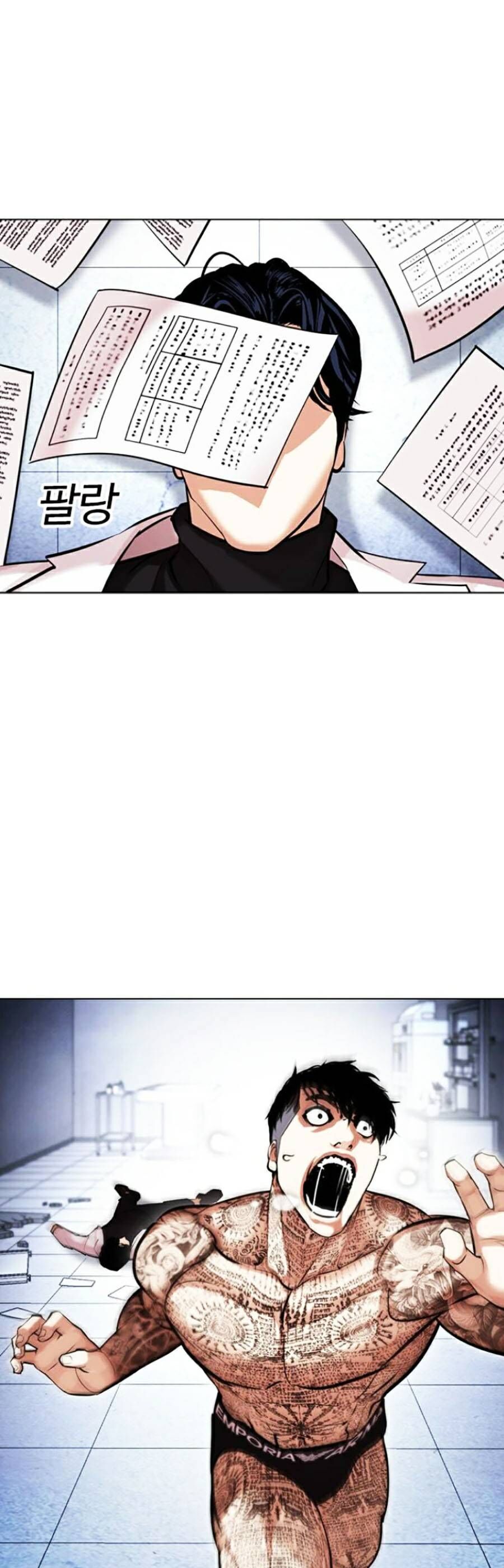 Lookism - Hoán Đổi Diệu Kỳ hoán đổi diệu kỳ - chapter 444 - Upload bởi truyensieuhay.com
