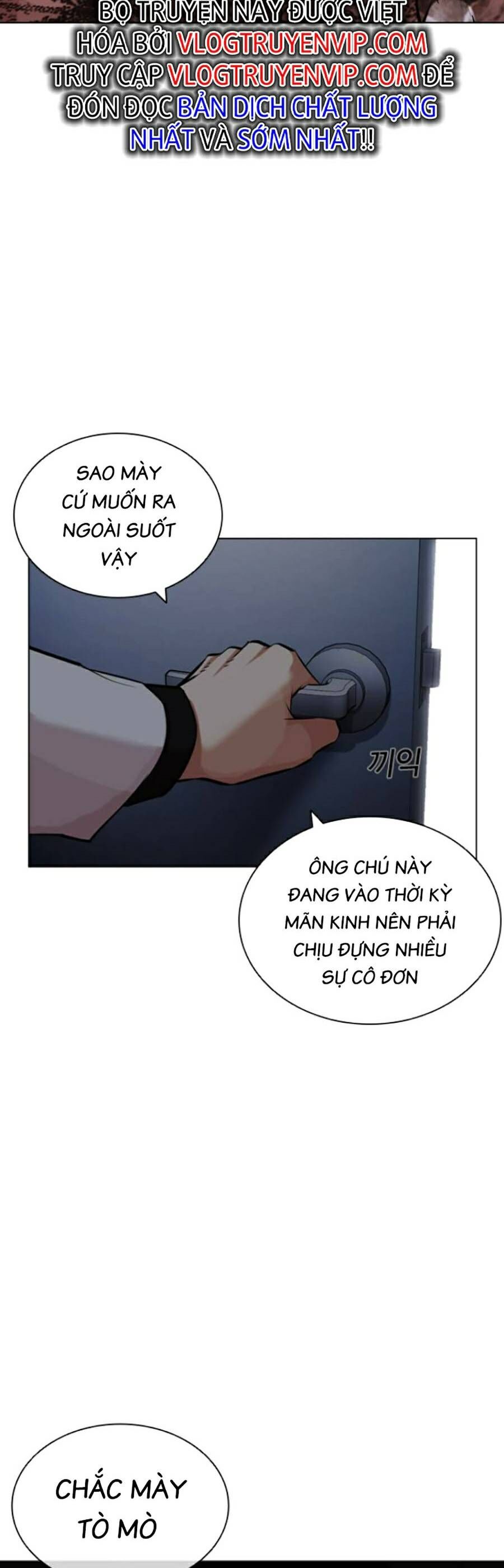 Lookism - Hoán Đổi Diệu Kỳ hoán đổi diệu kỳ - chapter 444 - Upload bởi truyensieuhay.com