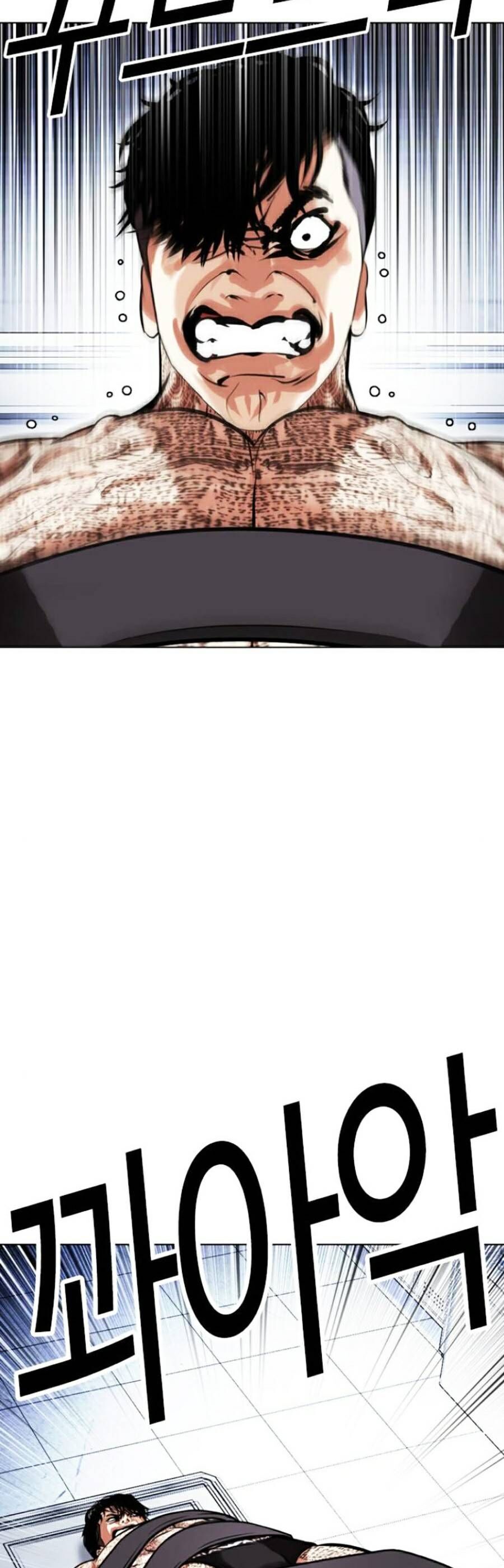 Lookism - Hoán Đổi Diệu Kỳ hoán đổi diệu kỳ - chapter 444 - Upload bởi truyensieuhay.com