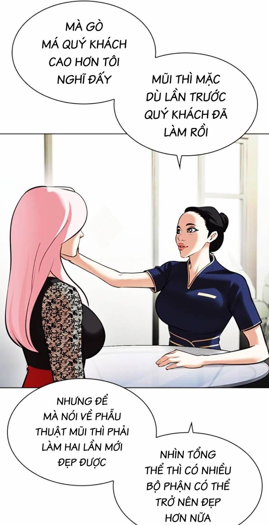 Lookism - Hoán Đổi Diệu Kỳ hoán đổi diệu kỳ - chapter 444 - Upload bởi truyensieuhay.com