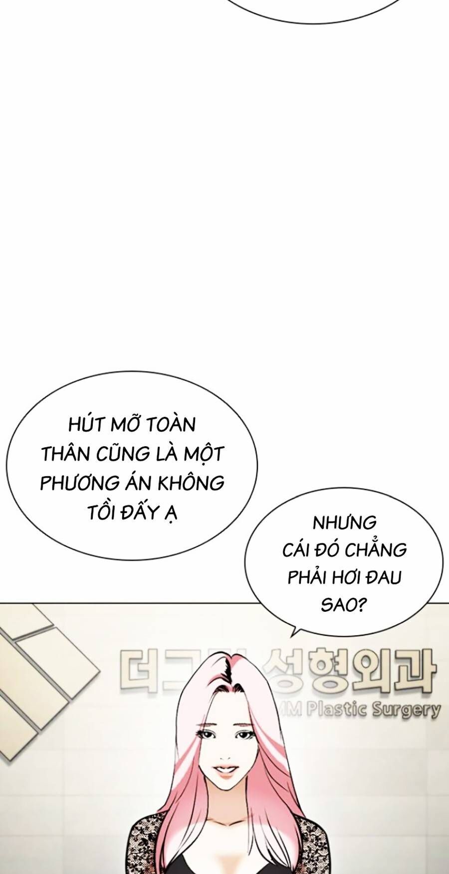 Lookism - Hoán Đổi Diệu Kỳ hoán đổi diệu kỳ - chapter 444 - Upload bởi truyensieuhay.com