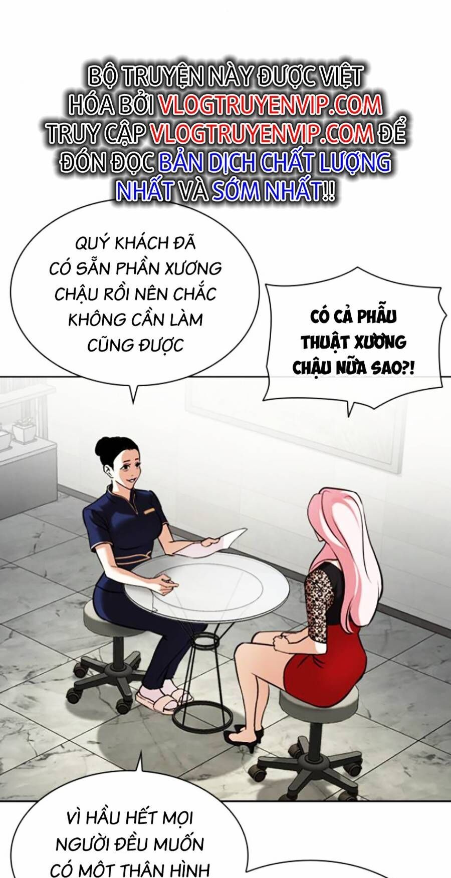 Lookism - Hoán Đổi Diệu Kỳ hoán đổi diệu kỳ - chapter 444 - Upload bởi truyensieuhay.com