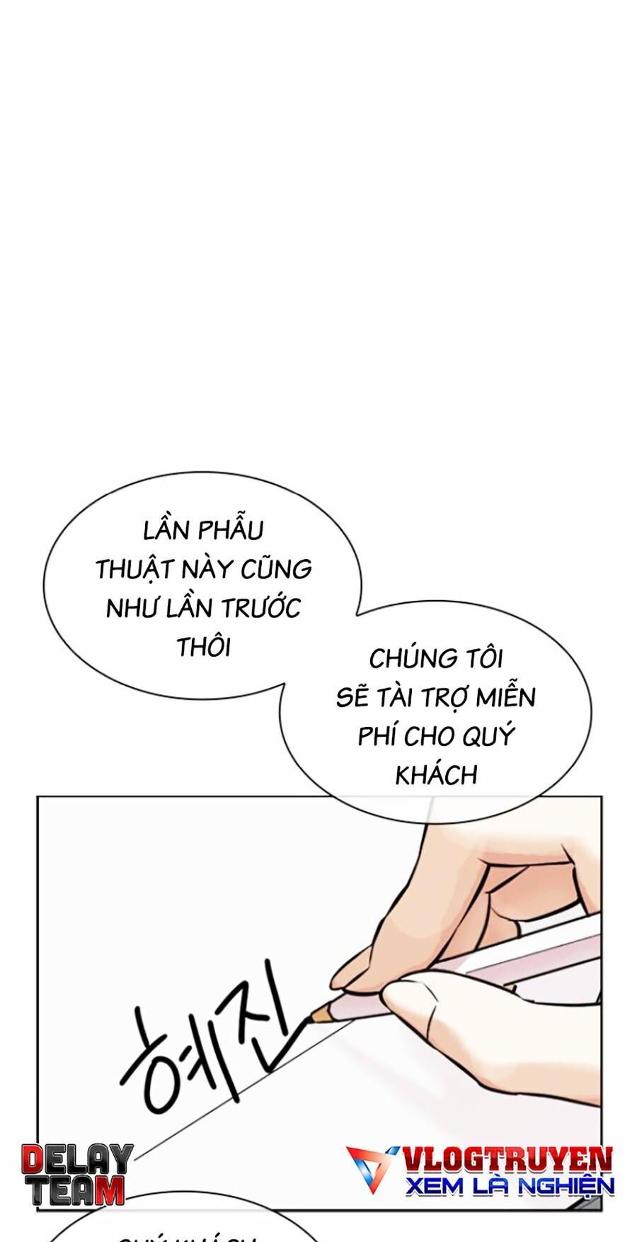 Lookism - Hoán Đổi Diệu Kỳ hoán đổi diệu kỳ - chapter 444 - Upload bởi truyensieuhay.com