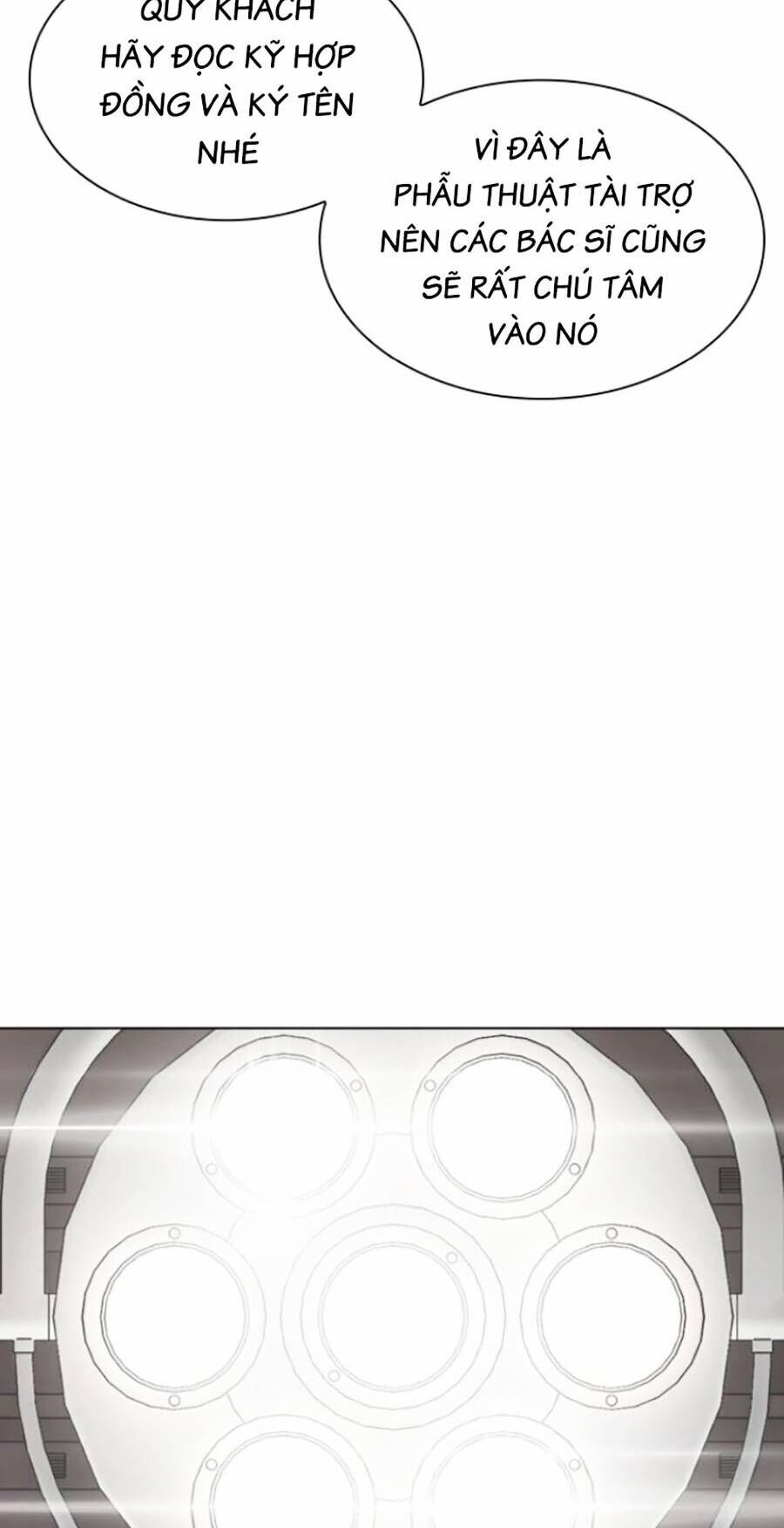 Lookism - Hoán Đổi Diệu Kỳ hoán đổi diệu kỳ - chapter 444 - Upload bởi truyensieuhay.com