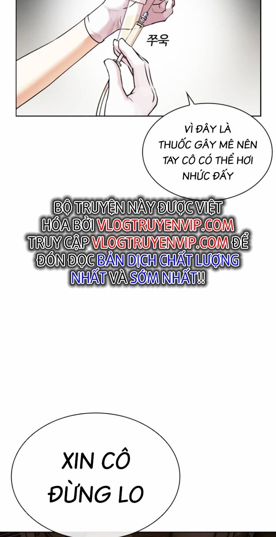 Lookism - Hoán Đổi Diệu Kỳ hoán đổi diệu kỳ - chapter 444 - Upload bởi truyensieuhay.com