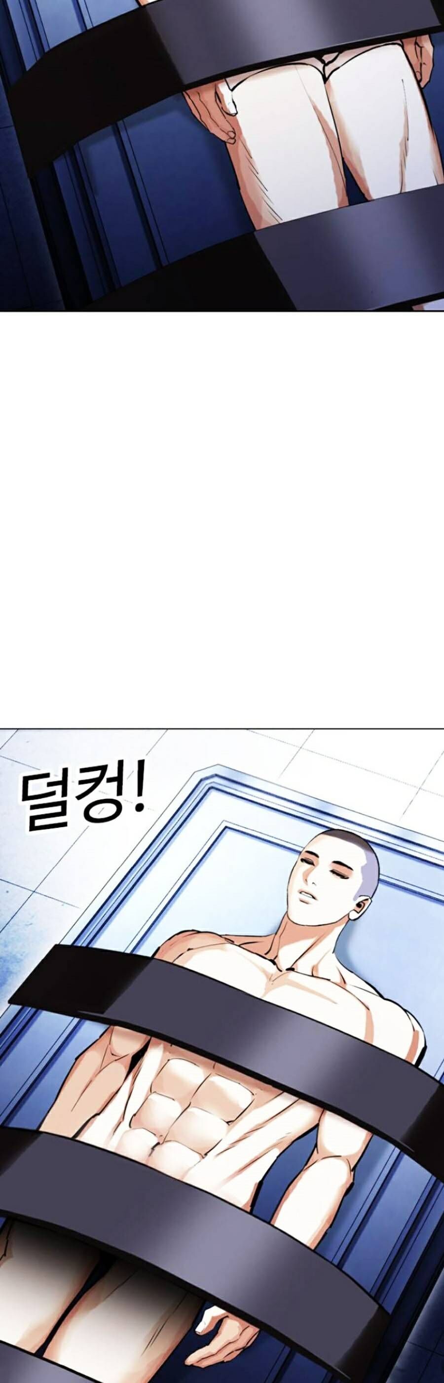 Lookism - Hoán Đổi Diệu Kỳ hoán đổi diệu kỳ - chapter 444 - Upload bởi truyensieuhay.com