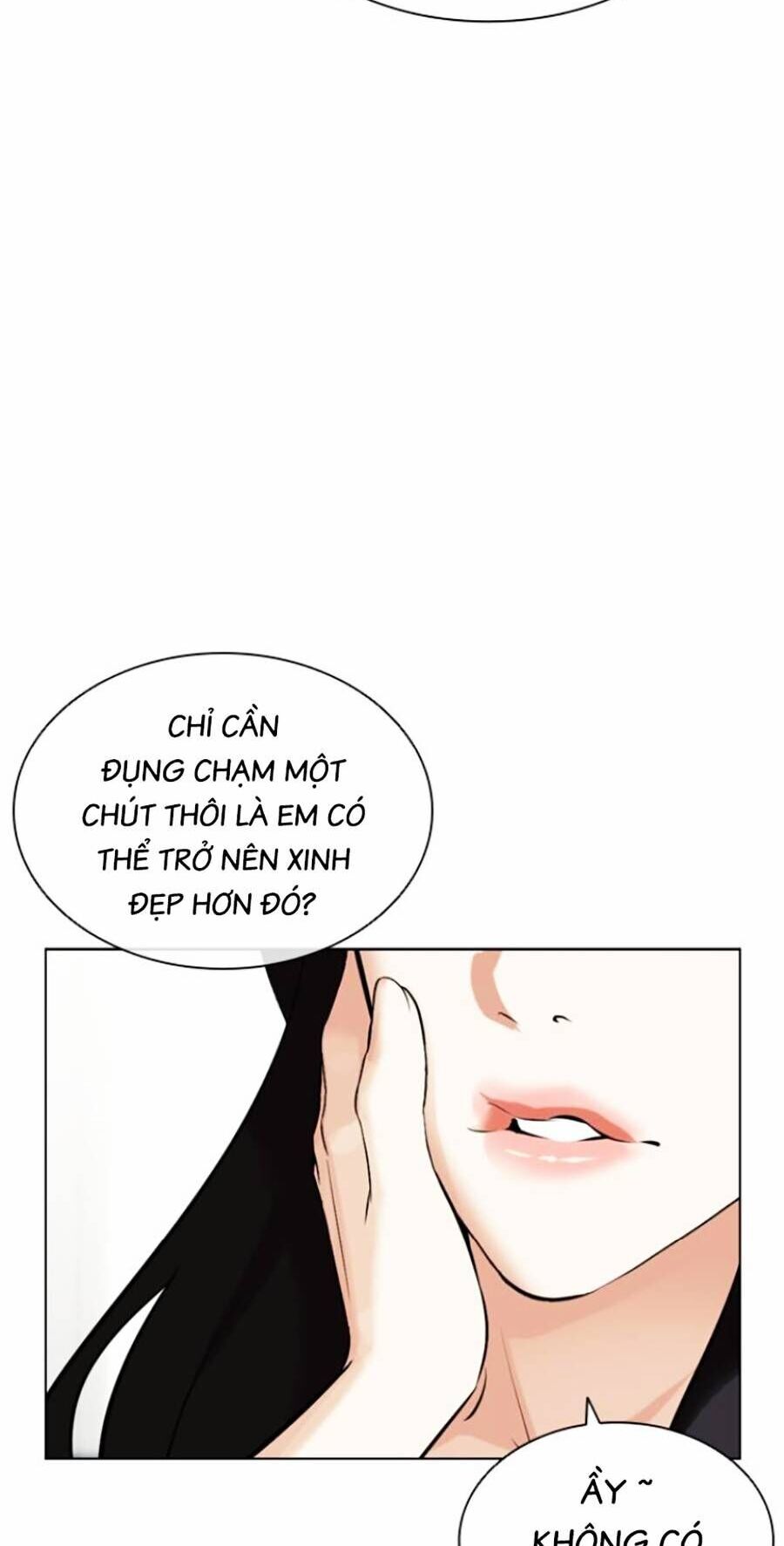 Lookism - Hoán Đổi Diệu Kỳ hoán đổi diệu kỳ - chapter 444 - Upload bởi truyensieuhay.com