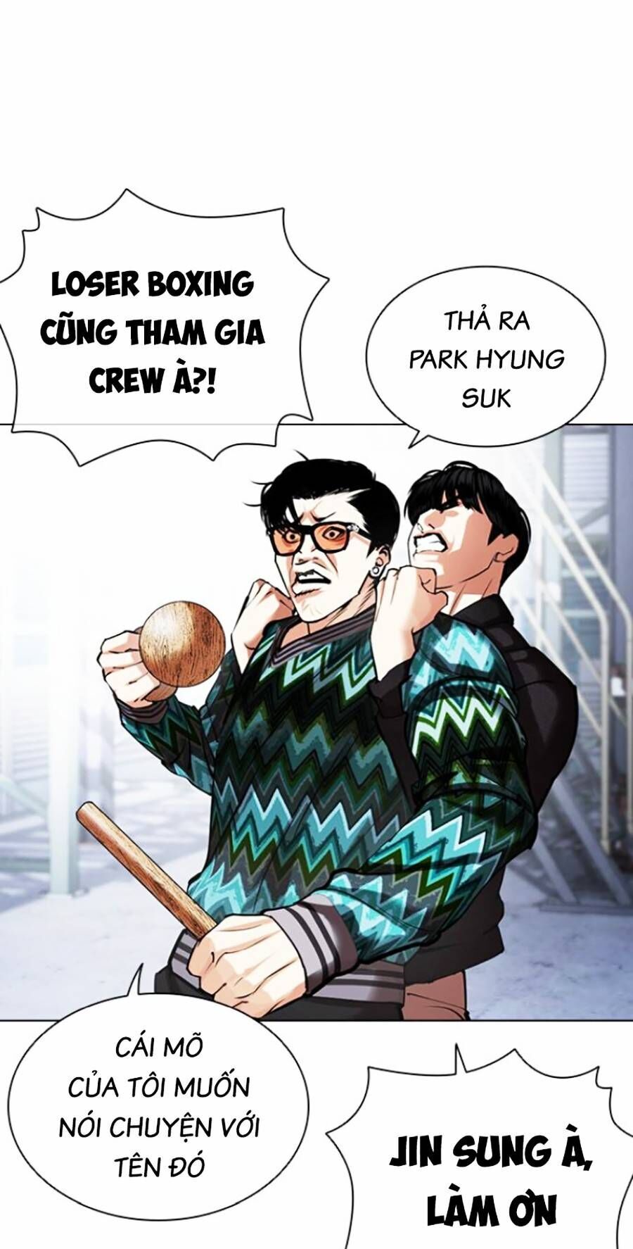Lookism - Hoán Đổi Diệu Kỳ hoán đổi diệu kỳ - chapter 444 - Upload bởi truyensieuhay.com