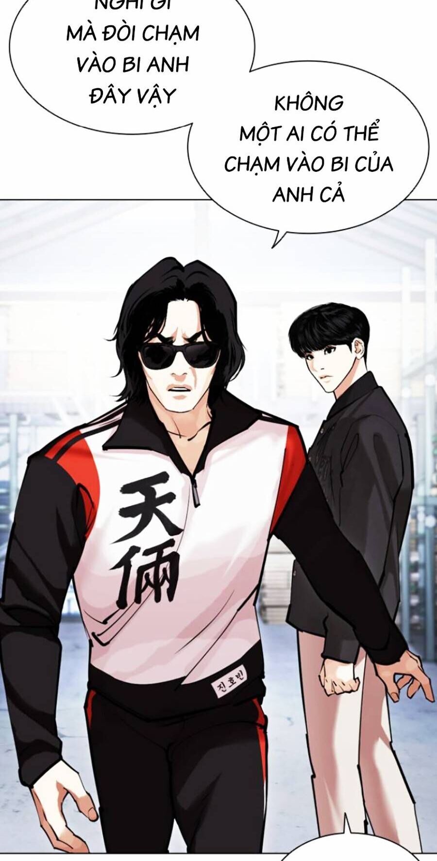 Lookism - Hoán Đổi Diệu Kỳ hoán đổi diệu kỳ - chapter 444 - Upload bởi truyensieuhay.com