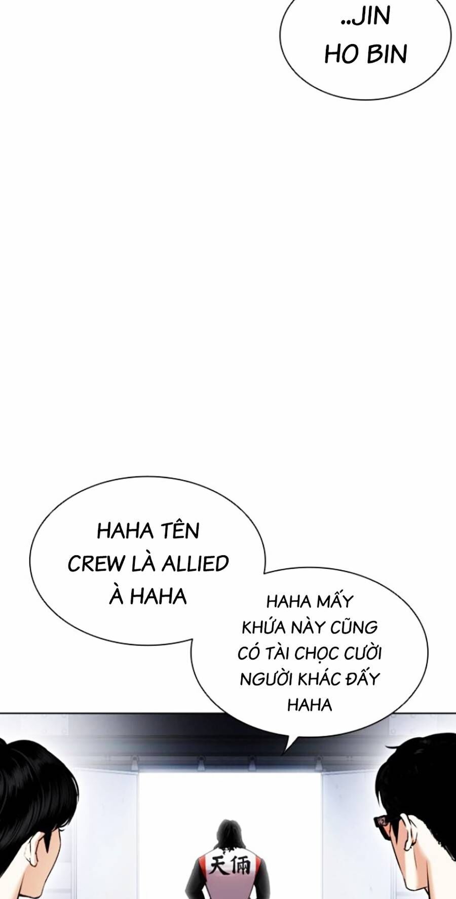 Lookism - Hoán Đổi Diệu Kỳ hoán đổi diệu kỳ - chapter 444 - Upload bởi truyensieuhay.com