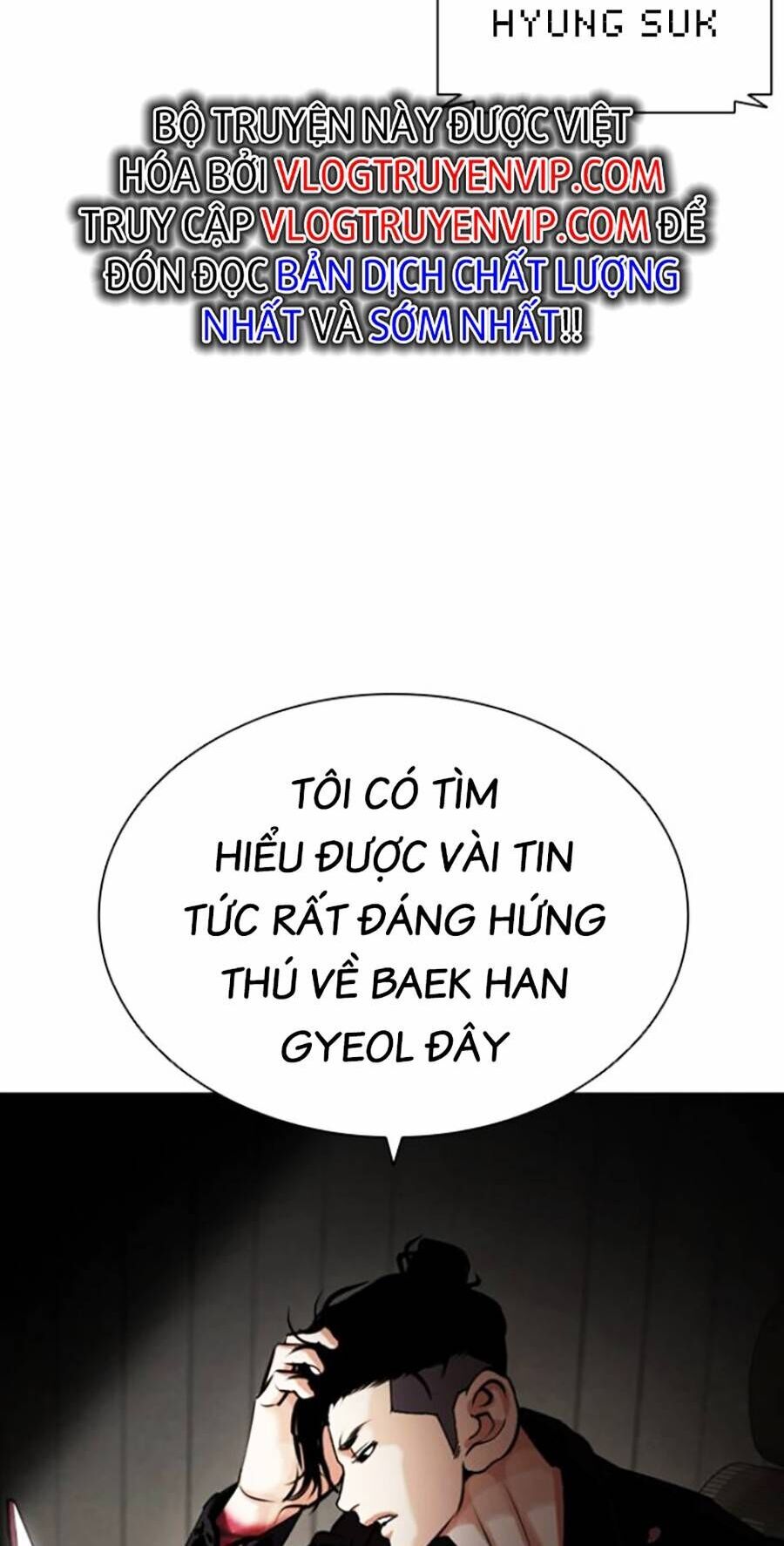 Lookism - Hoán Đổi Diệu Kỳ hoán đổi diệu kỳ - chapter 444 - Upload bởi truyensieuhay.com