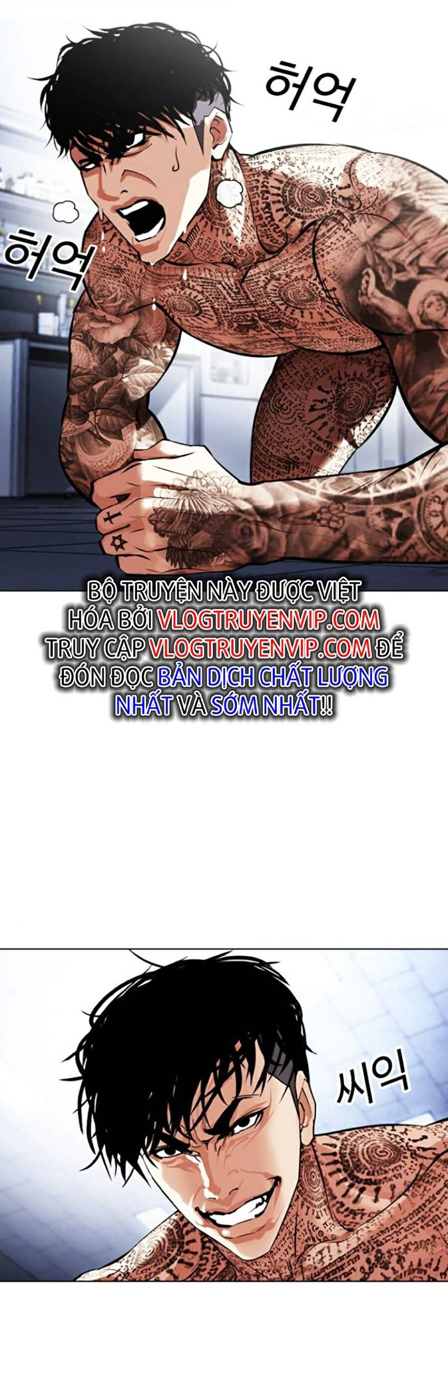 Lookism - Hoán Đổi Diệu Kỳ hoán đổi diệu kỳ - chapter 444 - Upload bởi truyensieuhay.com