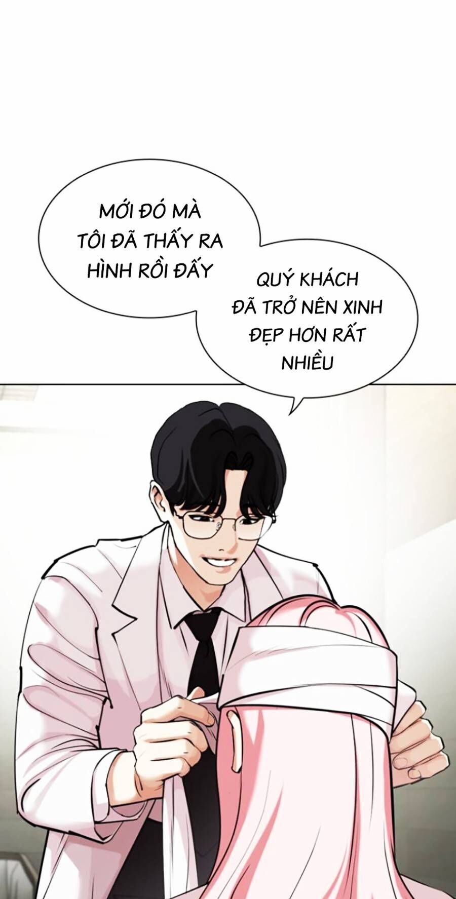 Lookism - Hoán Đổi Diệu Kỳ hoán đổi diệu kỳ - chapter 444 - Upload bởi truyensieuhay.com