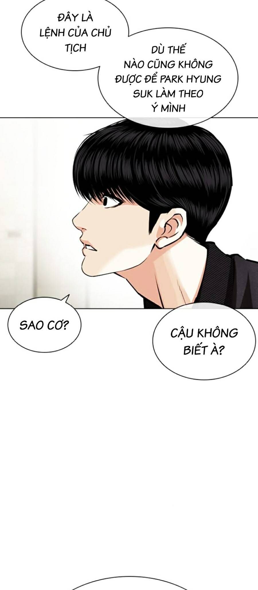 Lookism - Hoán Đổi Diệu Kỳ hoán đổi diệu kỳ - chapter 445 - Upload bởi truyensieuhay.com