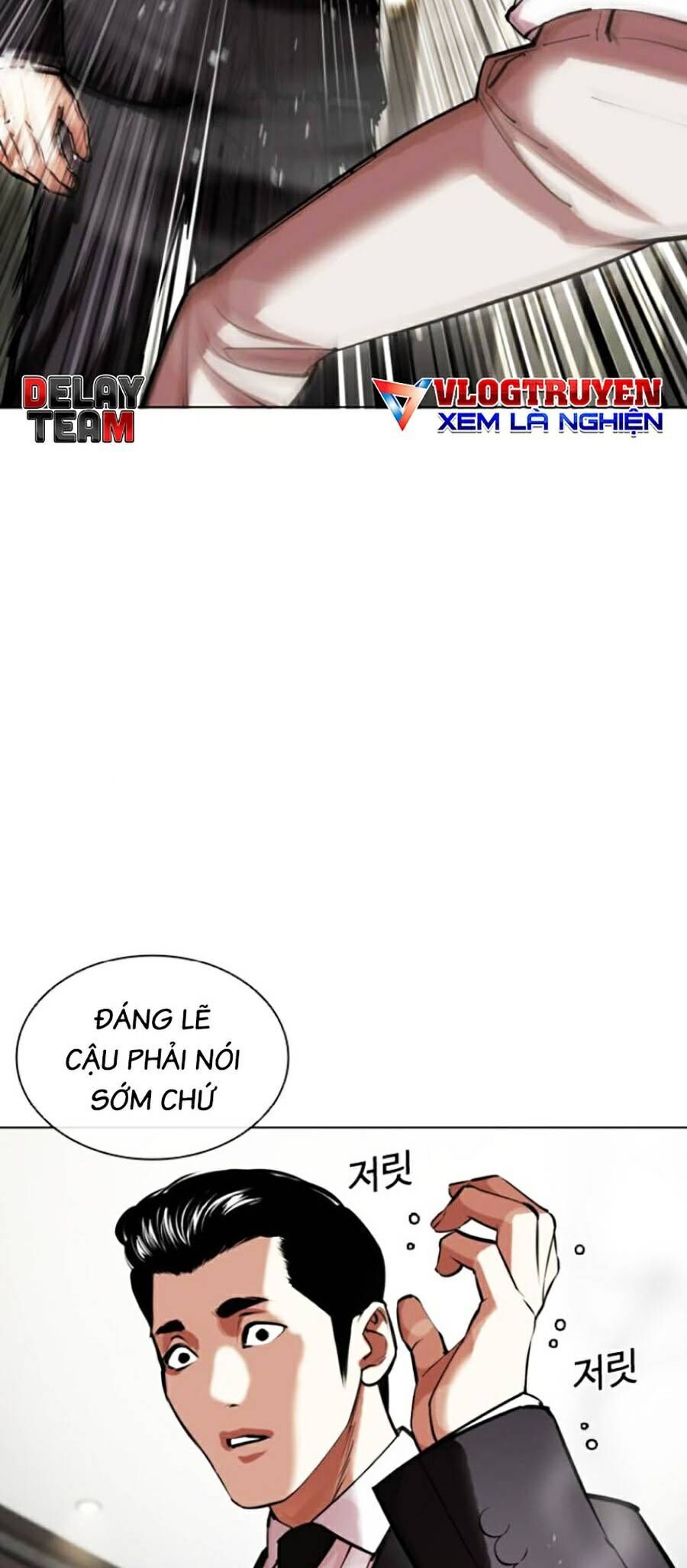 Lookism - Hoán Đổi Diệu Kỳ hoán đổi diệu kỳ - chapter 445 - Upload bởi truyensieuhay.com