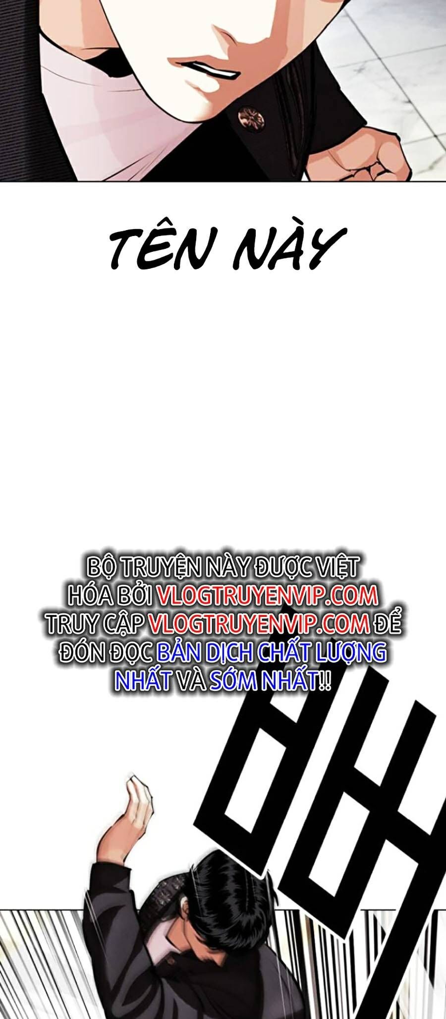 Lookism - Hoán Đổi Diệu Kỳ hoán đổi diệu kỳ - chapter 445 - Upload bởi truyensieuhay.com