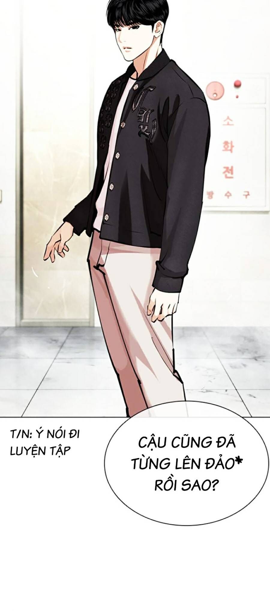 Lookism - Hoán Đổi Diệu Kỳ hoán đổi diệu kỳ - chapter 445 - Upload bởi truyensieuhay.com