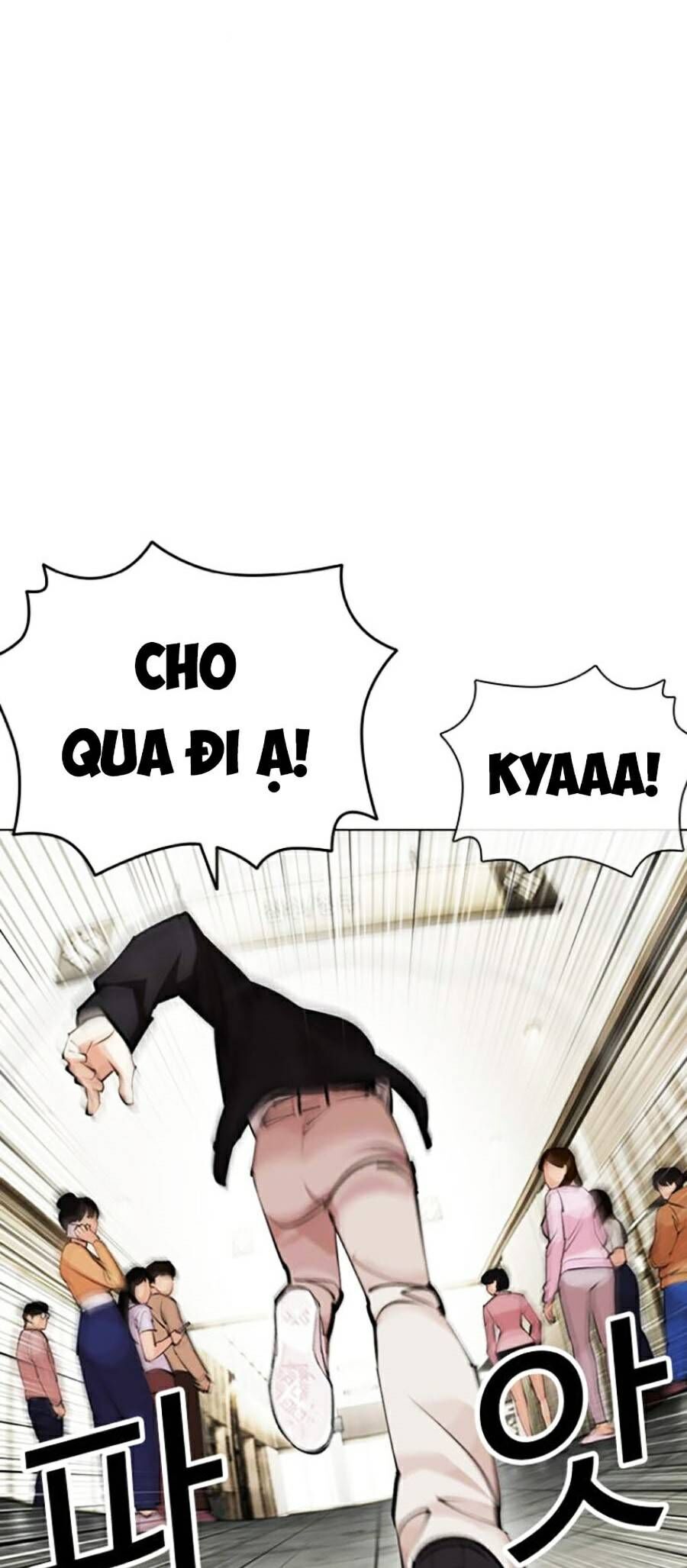 Lookism - Hoán Đổi Diệu Kỳ hoán đổi diệu kỳ - chapter 445 - Upload bởi truyensieuhay.com