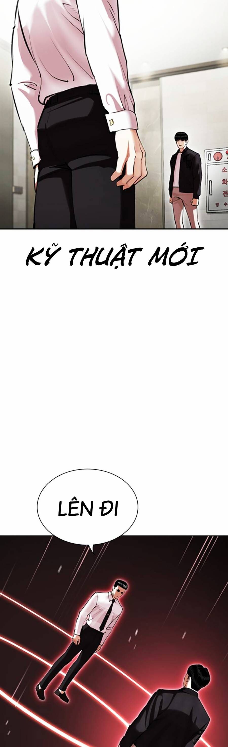 Lookism - Hoán Đổi Diệu Kỳ hoán đổi diệu kỳ - chapter 445 - Upload bởi truyensieuhay.com