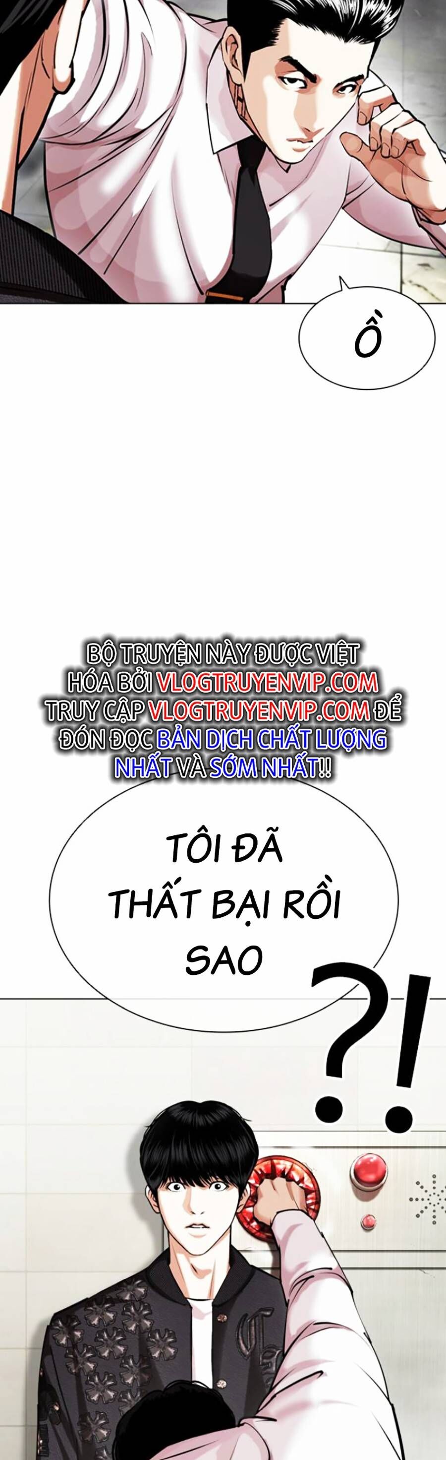 Lookism - Hoán Đổi Diệu Kỳ hoán đổi diệu kỳ - chapter 445 - Upload bởi truyensieuhay.com