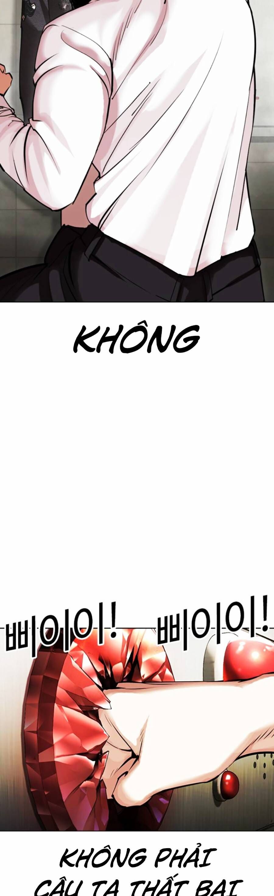 Lookism - Hoán Đổi Diệu Kỳ hoán đổi diệu kỳ - chapter 445 - Upload bởi truyensieuhay.com