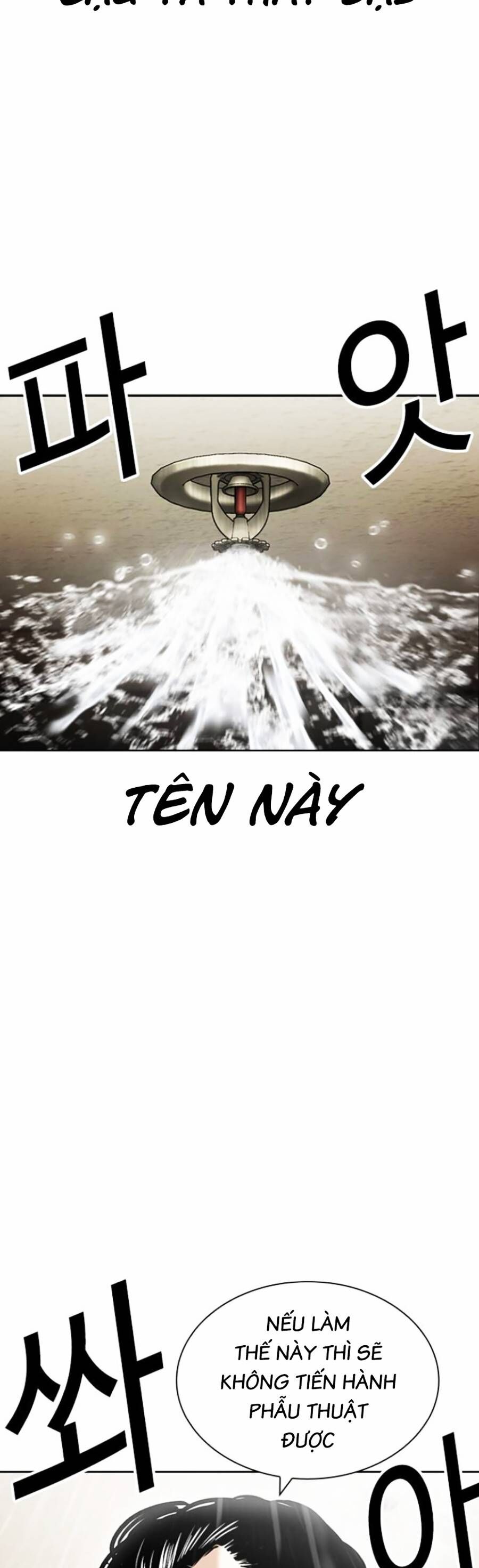 Lookism - Hoán Đổi Diệu Kỳ hoán đổi diệu kỳ - chapter 445 - Upload bởi truyensieuhay.com