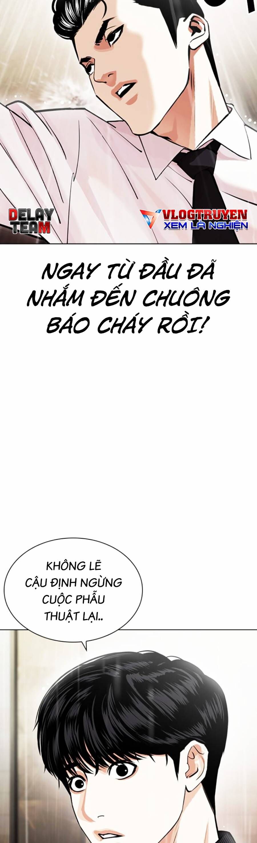 Lookism - Hoán Đổi Diệu Kỳ hoán đổi diệu kỳ - chapter 445 - Upload bởi truyensieuhay.com
