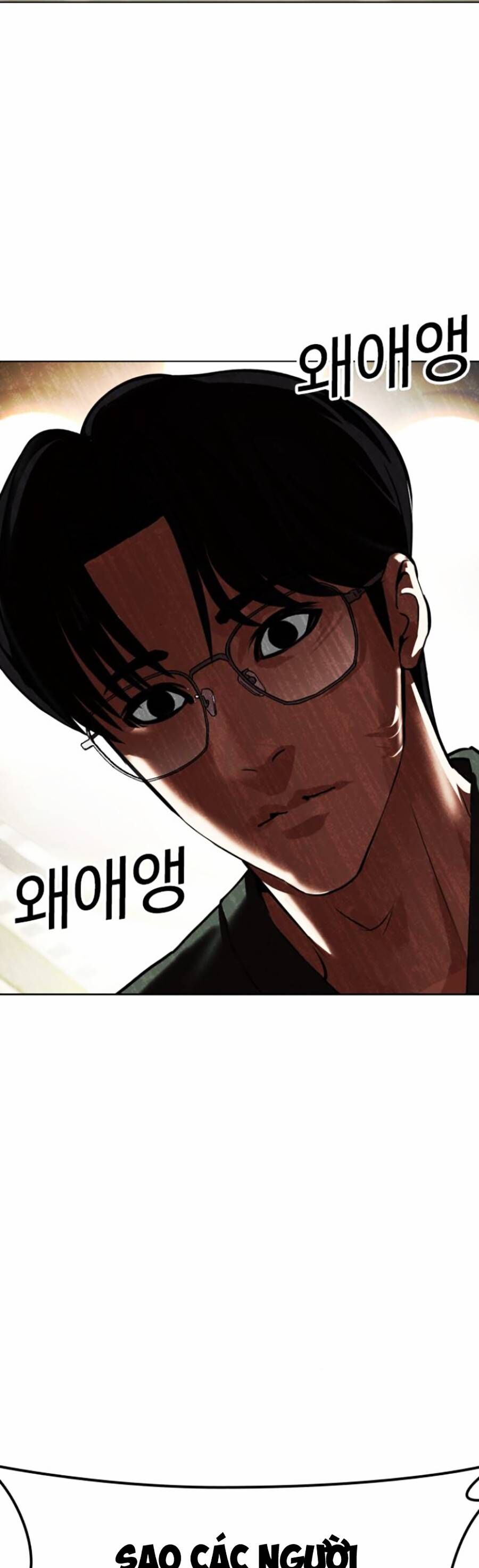 Lookism - Hoán Đổi Diệu Kỳ hoán đổi diệu kỳ - chapter 445 - Upload bởi truyensieuhay.com