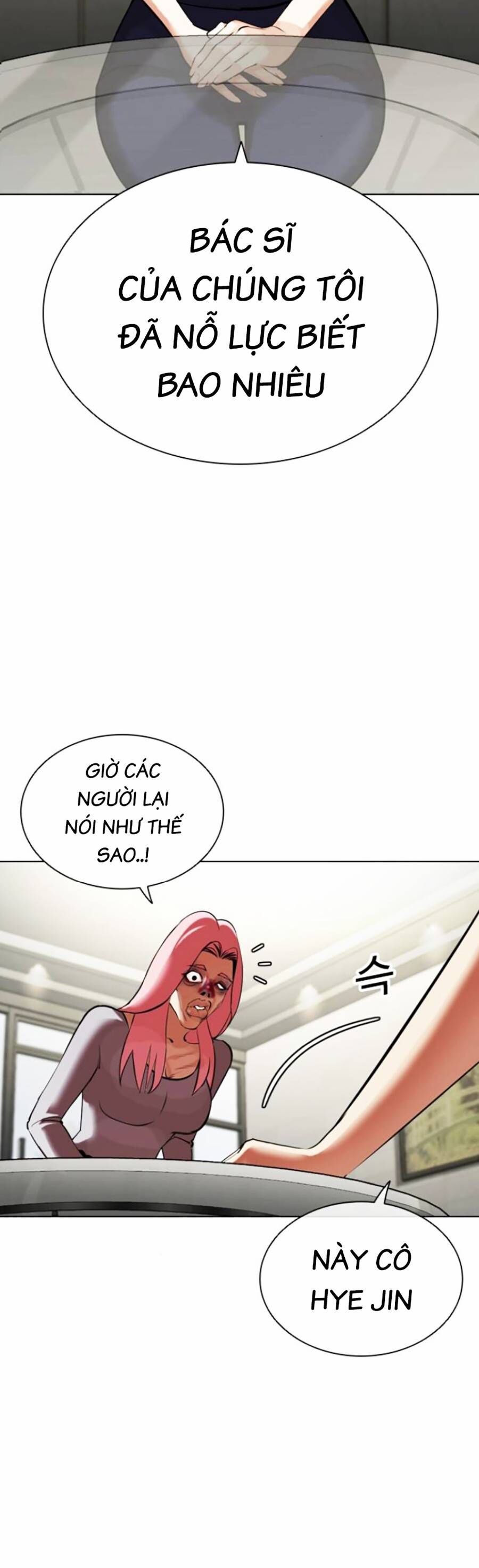 Lookism - Hoán Đổi Diệu Kỳ hoán đổi diệu kỳ - chapter 445 - Upload bởi truyensieuhay.com