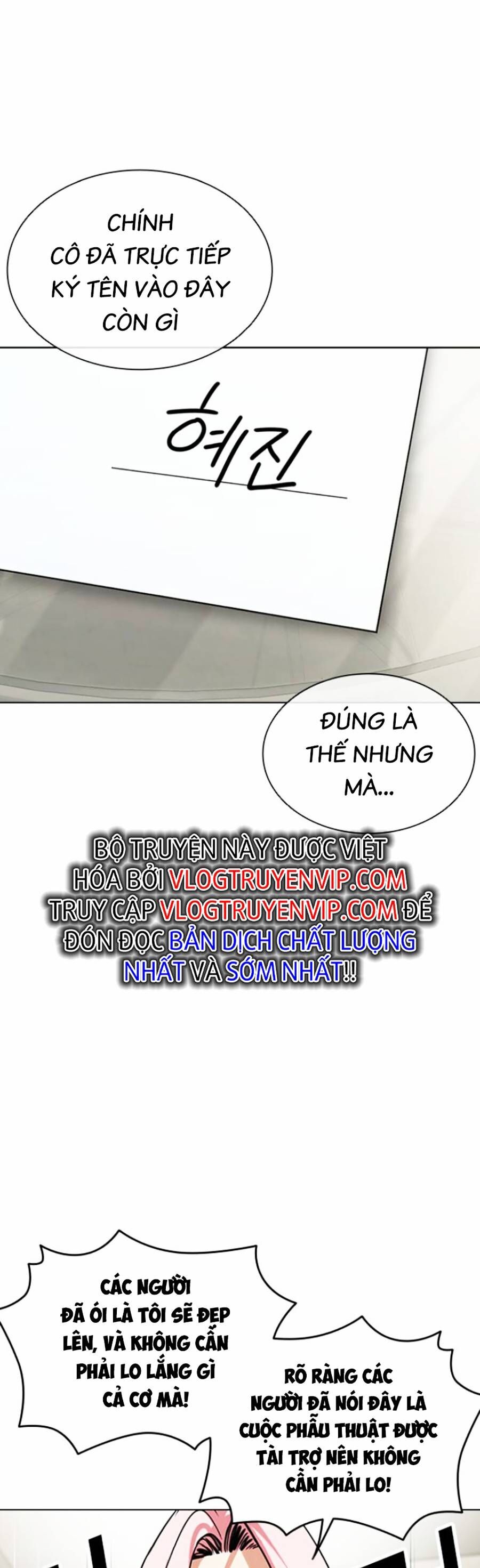 Lookism - Hoán Đổi Diệu Kỳ hoán đổi diệu kỳ - chapter 445 - Upload bởi truyensieuhay.com