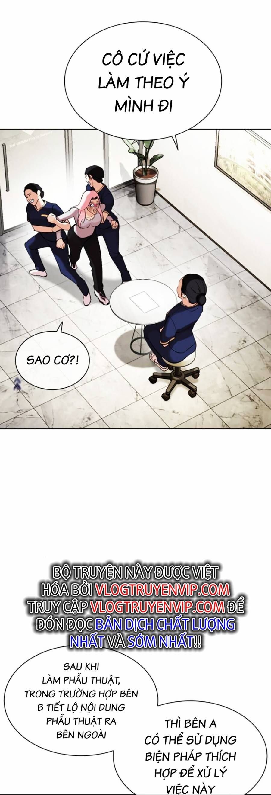 Lookism - Hoán Đổi Diệu Kỳ hoán đổi diệu kỳ - chapter 445 - Upload bởi truyensieuhay.com