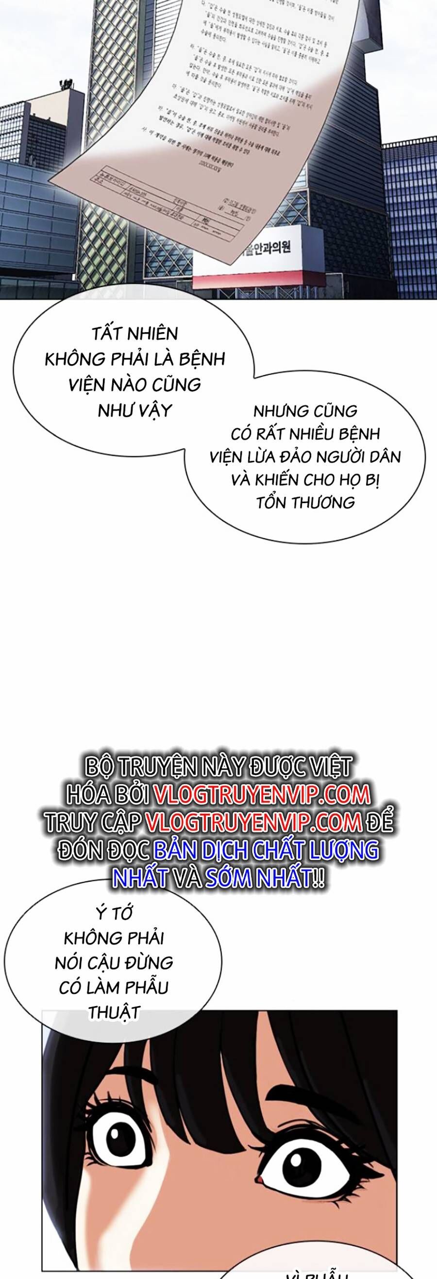 Lookism - Hoán Đổi Diệu Kỳ hoán đổi diệu kỳ - chapter 445 - Upload bởi truyensieuhay.com