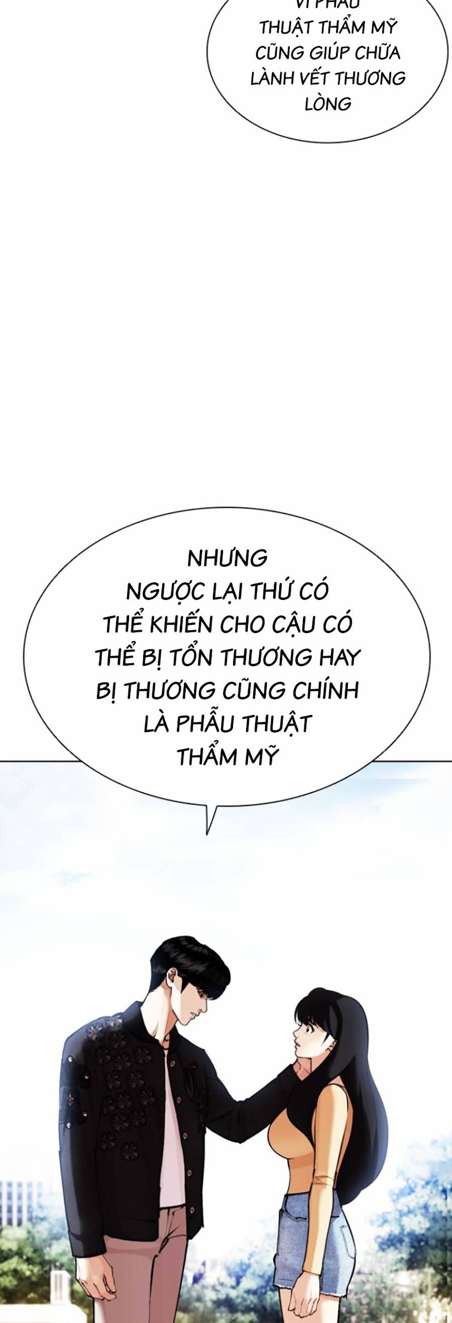 Lookism - Hoán Đổi Diệu Kỳ hoán đổi diệu kỳ - chapter 445 - Upload bởi truyensieuhay.com