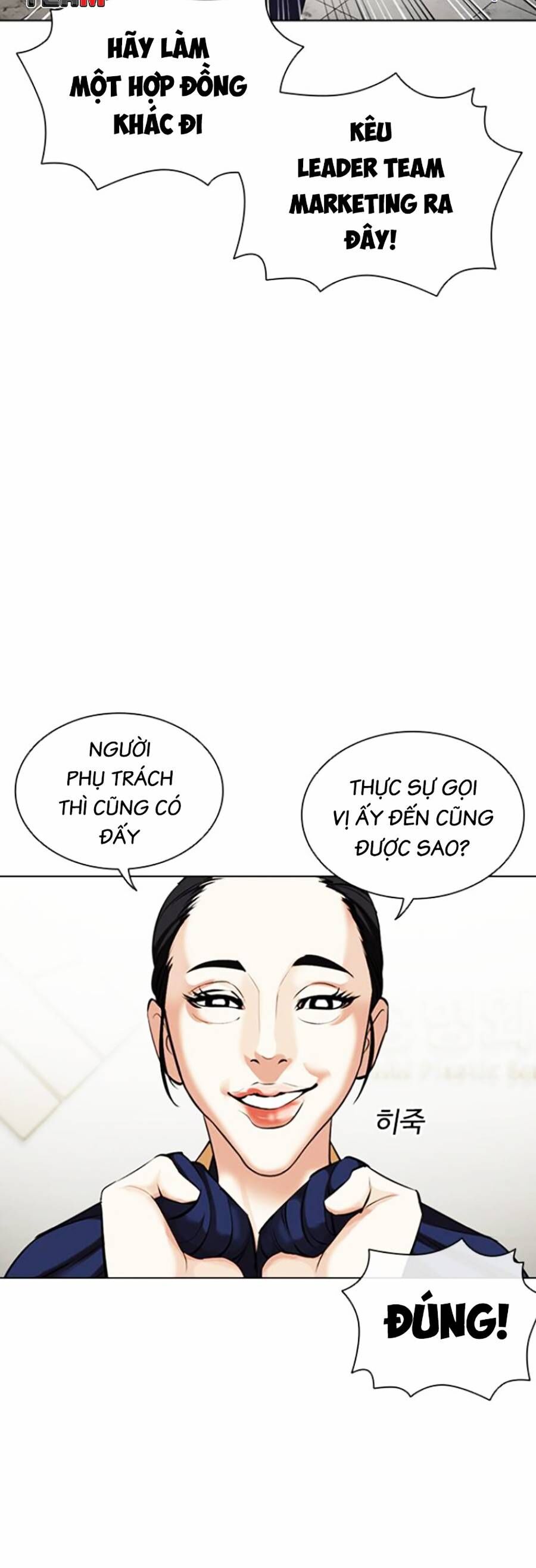 Lookism - Hoán Đổi Diệu Kỳ hoán đổi diệu kỳ - chapter 445 - Upload bởi truyensieuhay.com