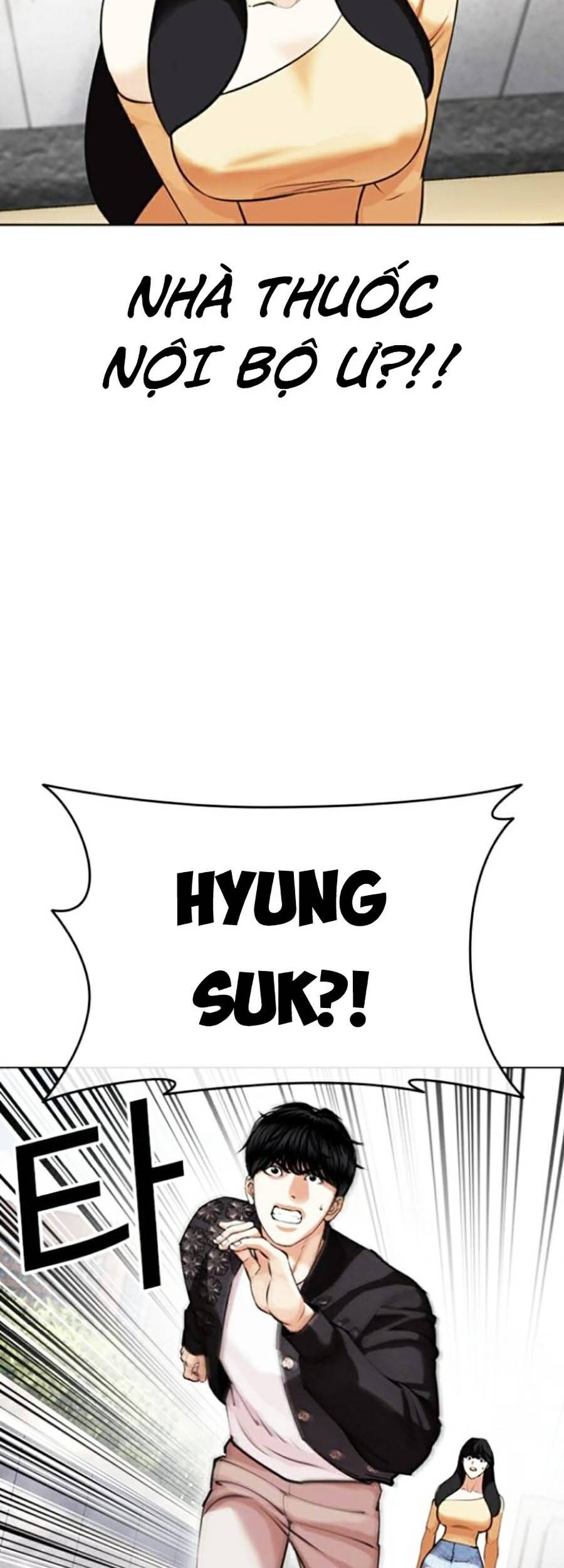 Lookism - Hoán Đổi Diệu Kỳ hoán đổi diệu kỳ - chapter 445 - Upload bởi truyensieuhay.com