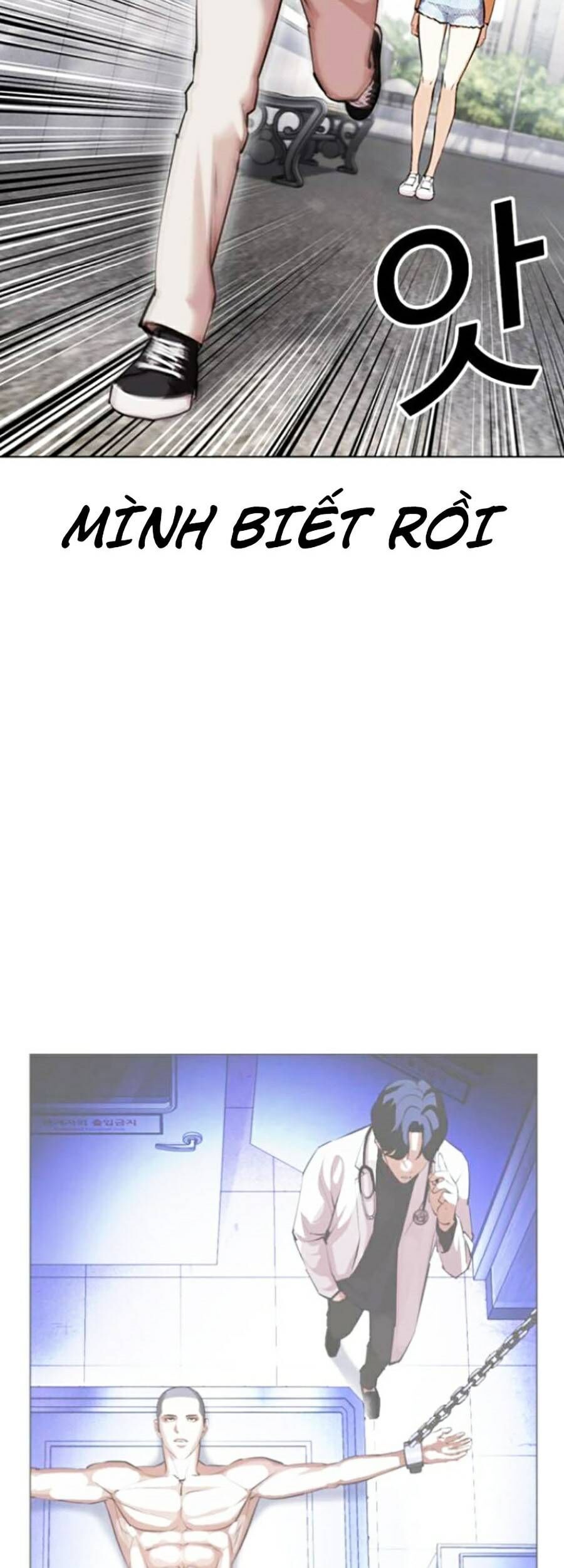 Lookism - Hoán Đổi Diệu Kỳ hoán đổi diệu kỳ - chapter 445 - Upload bởi truyensieuhay.com