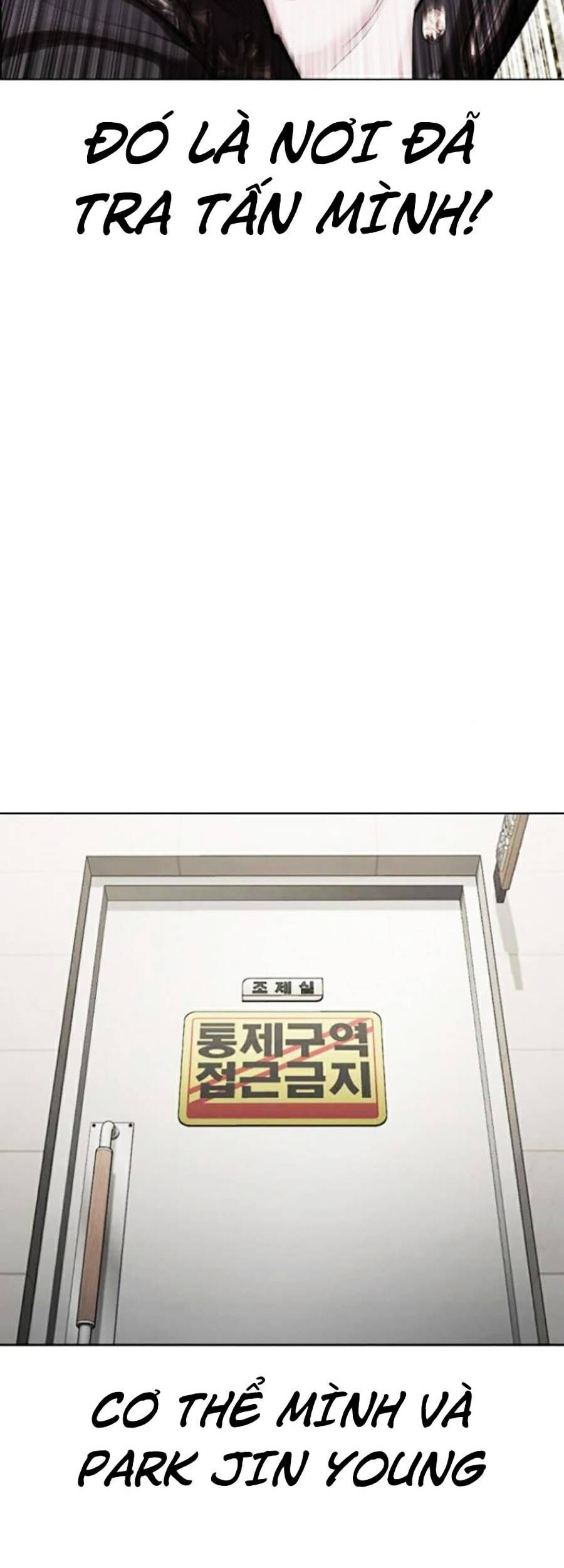 Lookism - Hoán Đổi Diệu Kỳ hoán đổi diệu kỳ - chapter 445 - Upload bởi truyensieuhay.com