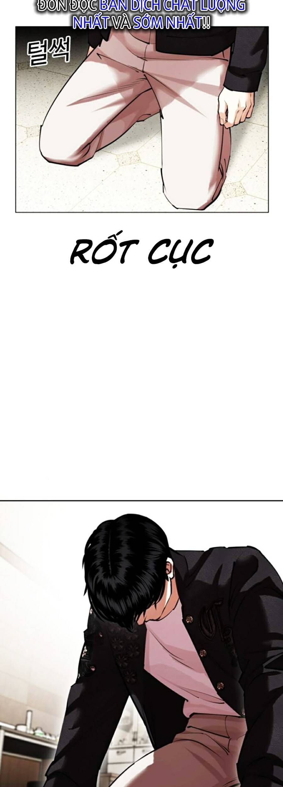 Lookism - Hoán Đổi Diệu Kỳ hoán đổi diệu kỳ - chapter 445 - Upload bởi truyensieuhay.com